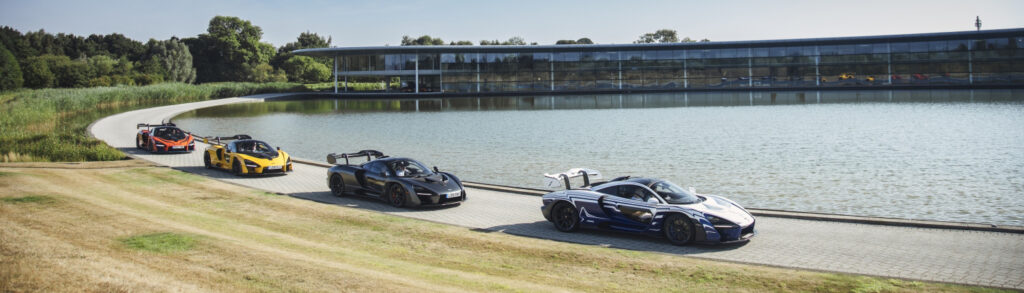 McLaren Headquarters Senna